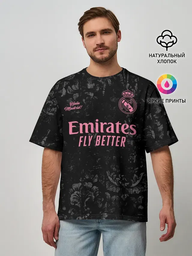 REAL MADRID, резервная 20/21