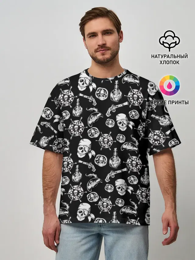 Pirates Pattern