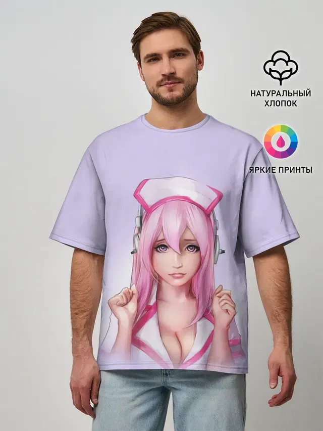 Медсестричка | Nurse