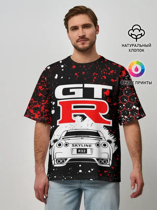 NISSAN GT-R / НИССАН GTR