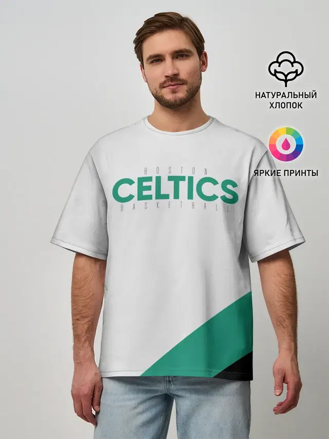 Мужская футболка оверсайз с принтом «НБА — BOSTON CELTICS»