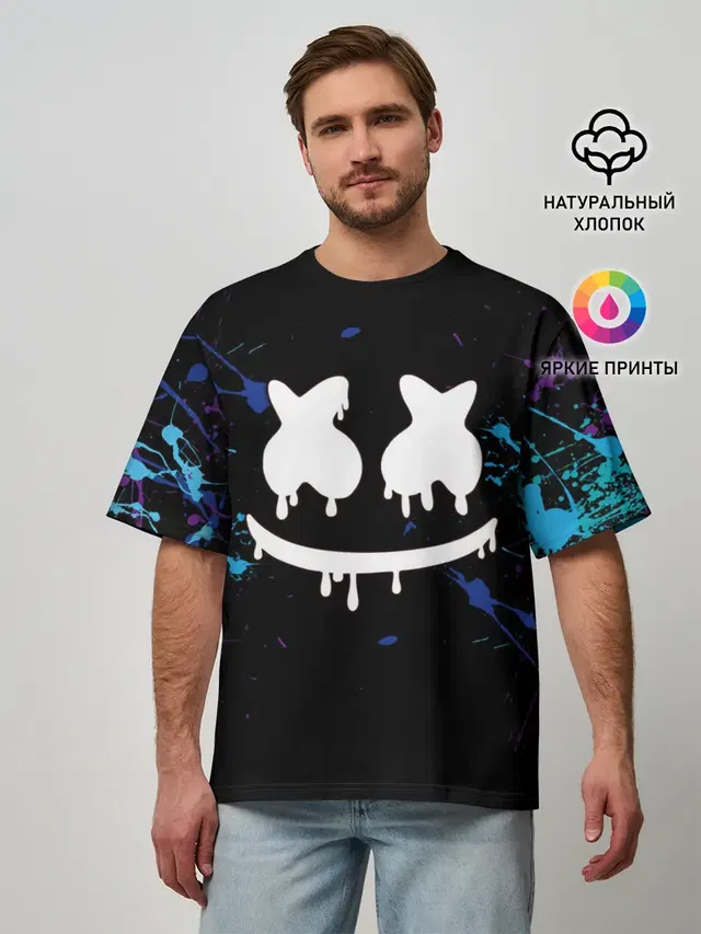 MARSHMELLO
