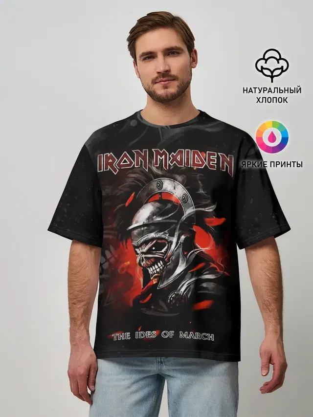 Мужская футболка оверсайз с принтом «Iron Maiden»
