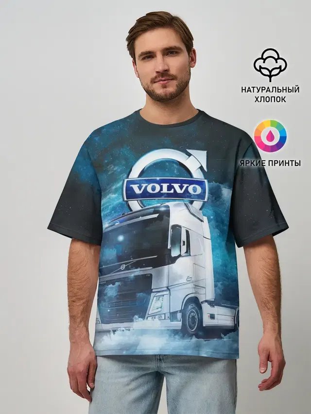Volvo truck