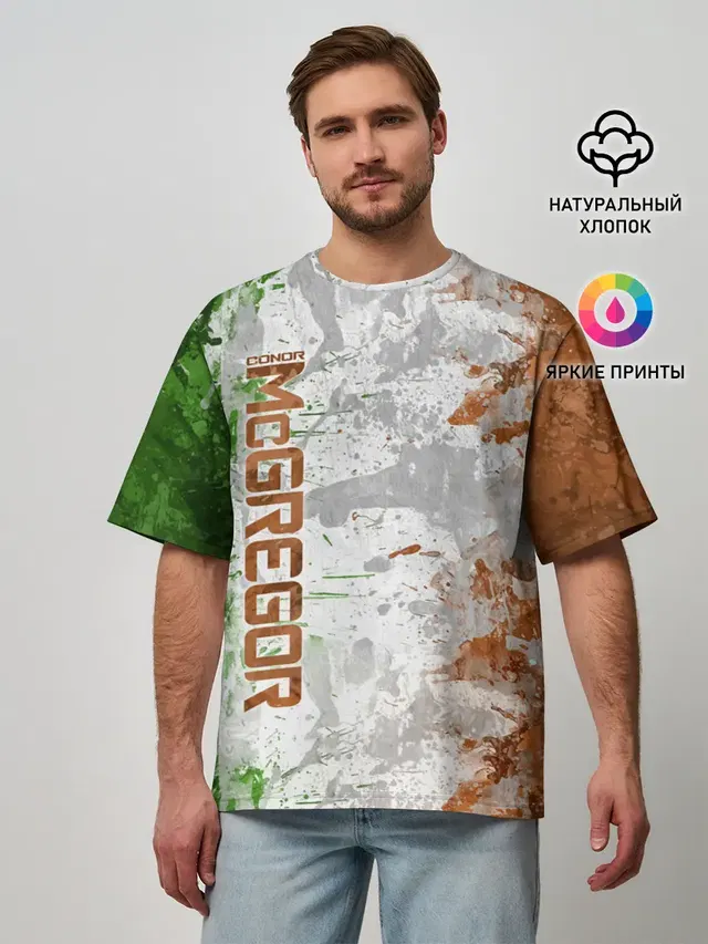 Конор МакГрегор