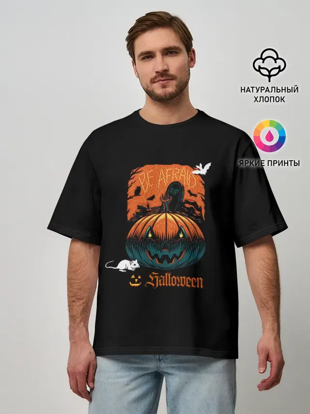 Кладбище Halloween