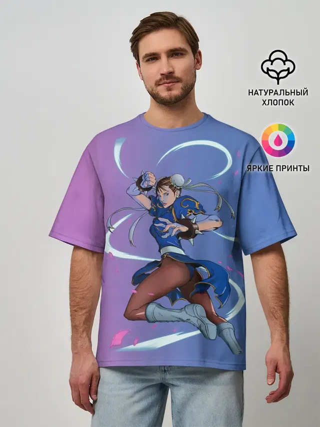 Мужская футболка оверсайз с принтом «Dengerous Chun Li»
