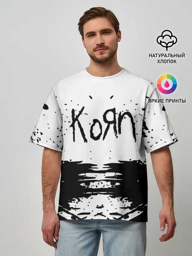 Мужская футболка оверсайз с принтом «KoЯn — korn»