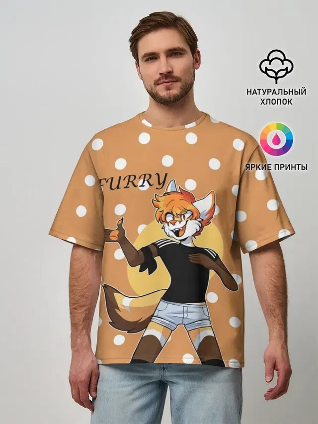 Furry fox guy