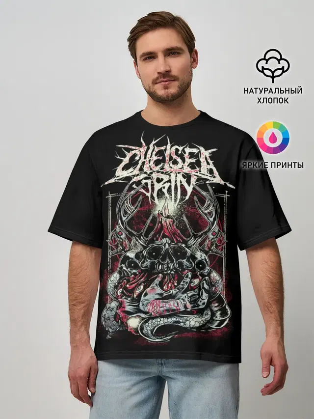 Chelsea Grin