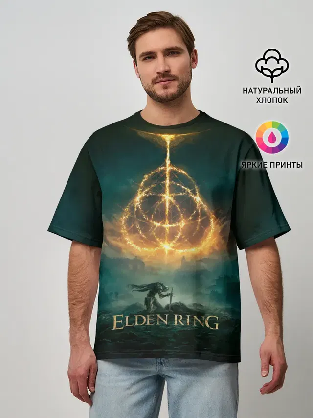 Мужская футболка оверсайз с принтом «Elden Ring — Elden Ring Game Art»
