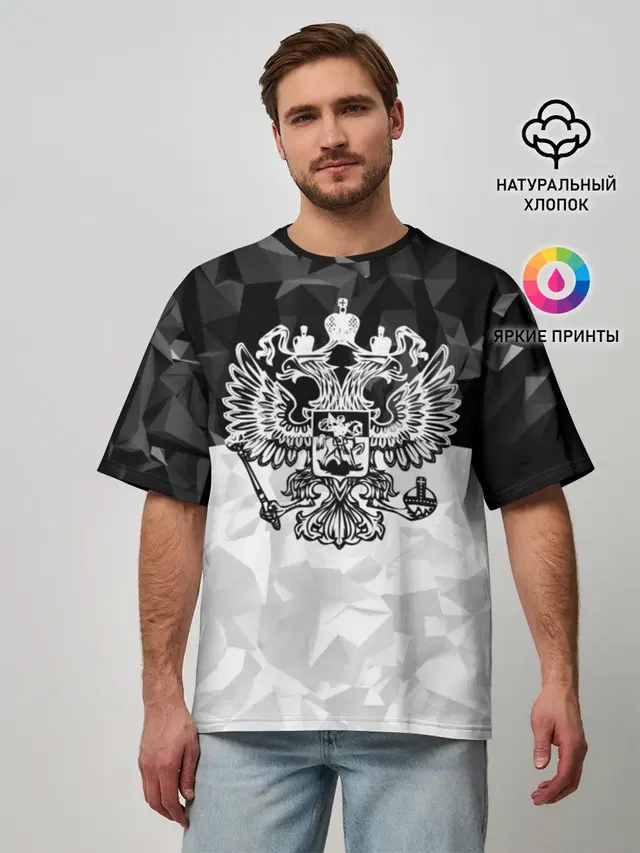 Мужская футболка оверсайз