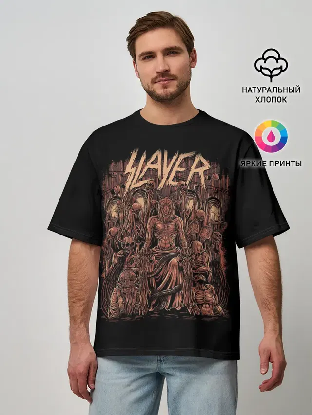 Мужская футболка оверсайз с принтом «Slayer»