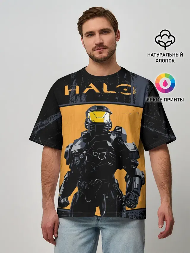 Мужская футболка оверсайз с принтом «Halo Chef»