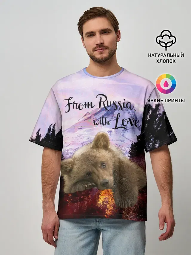 Мужская футболка оверсайз