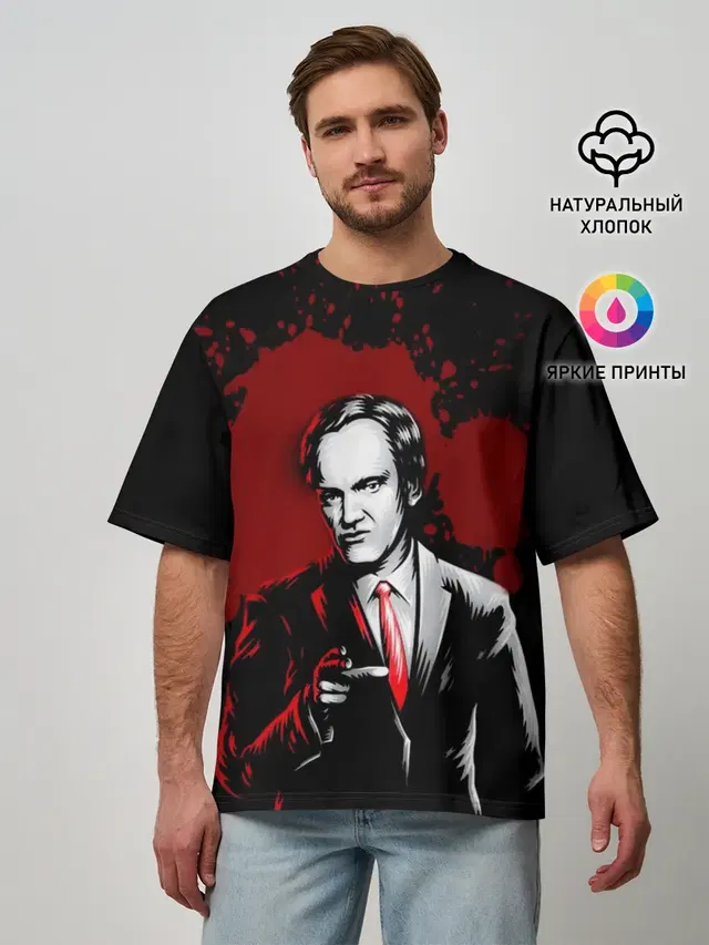 Мужская футболка оверсайз с принтом «Тарантино — Quentin Tarantino»