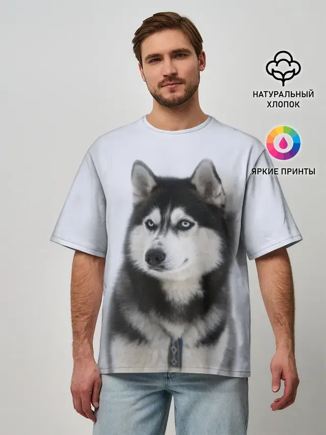 ХАСКИ