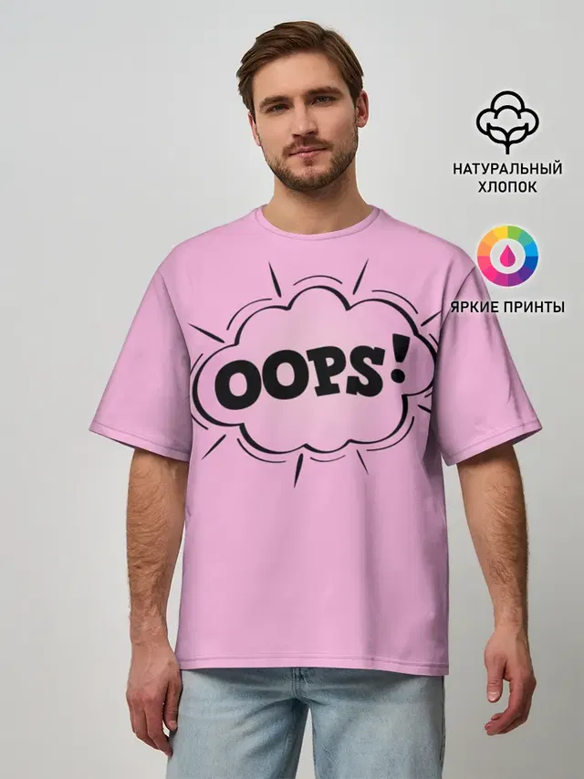OOPS