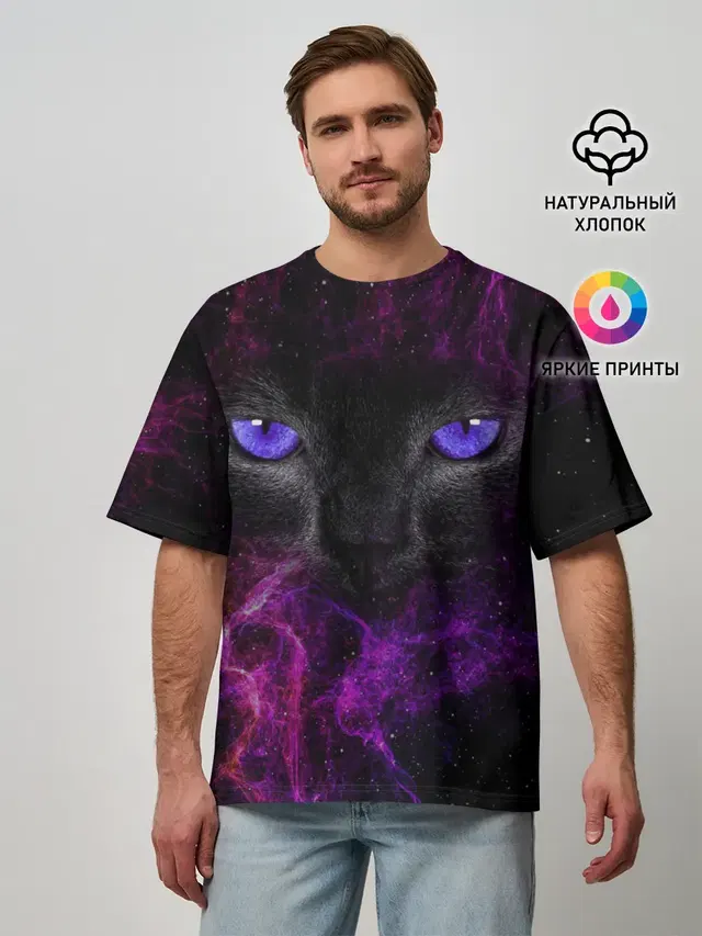 Кот