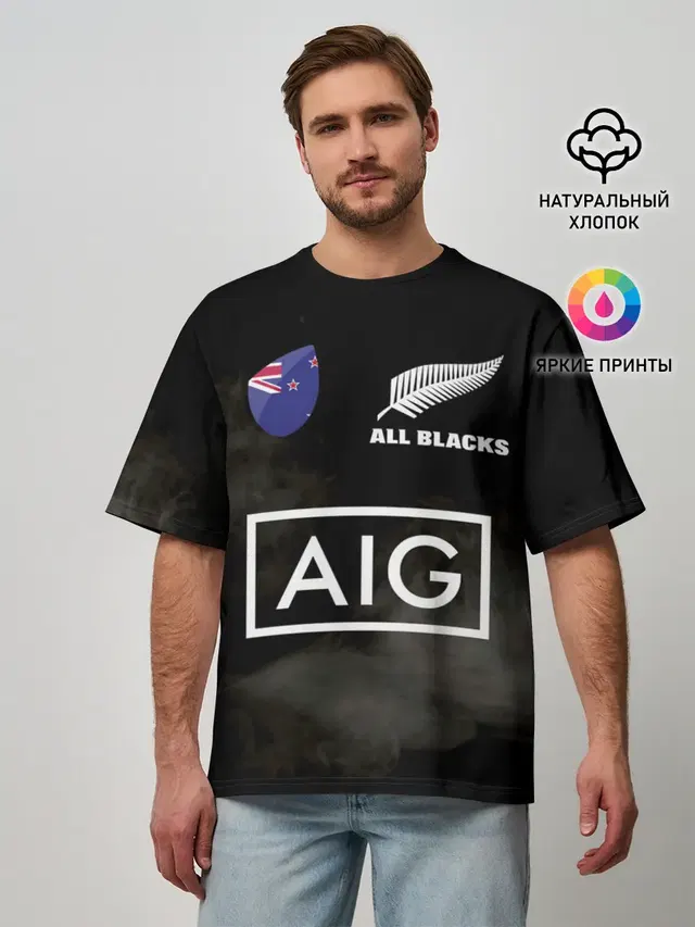 ALL BLACKS