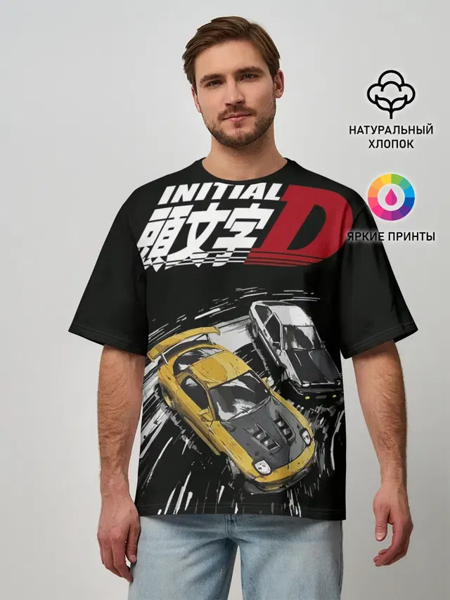 Мужская футболка оверсайз с принтом «Initial D две машины»