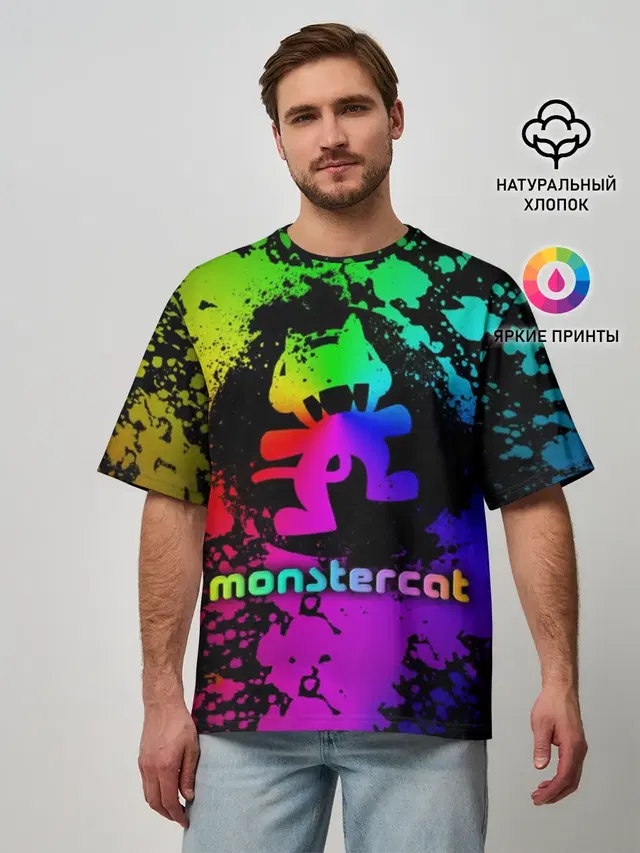 Monstercat