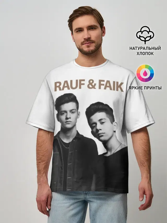 Rauf & Faik