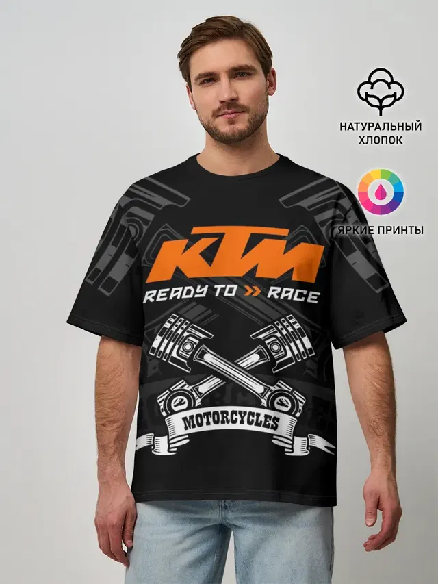 KTM MOTORCYCLES / КТМ МОТОЦИКЛЫ