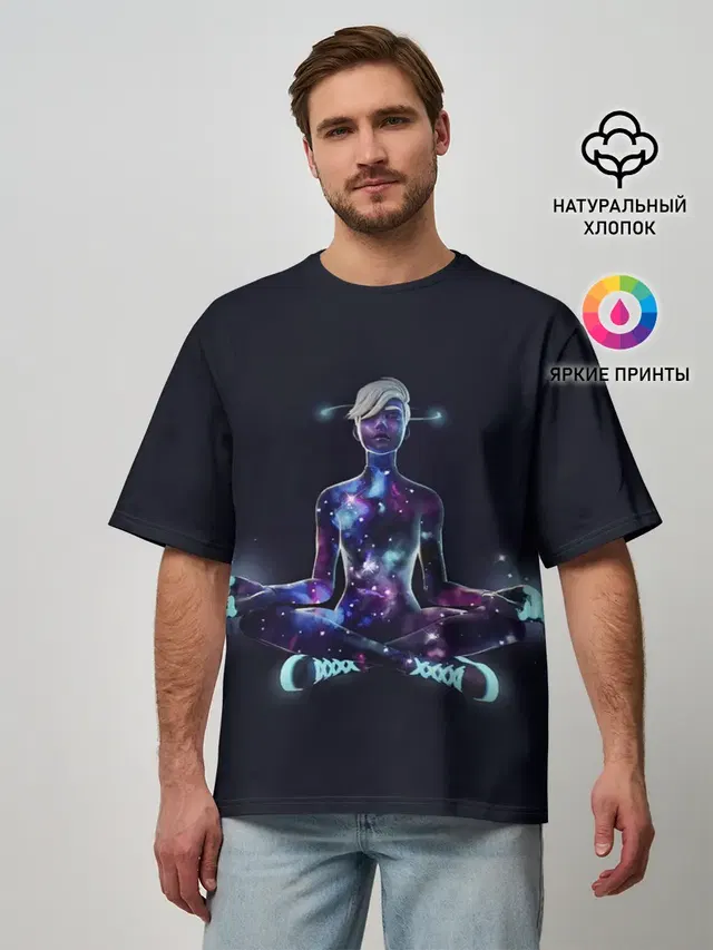 Galaxy Scout