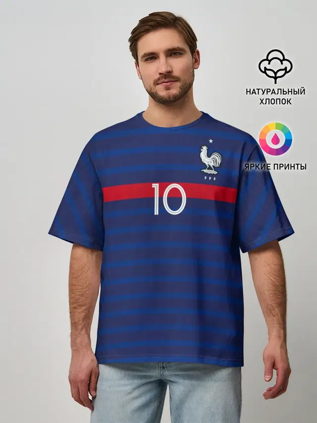 Mbappe home EURO 2020