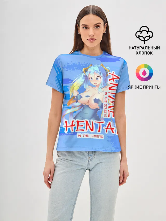 Anime vs Hentai