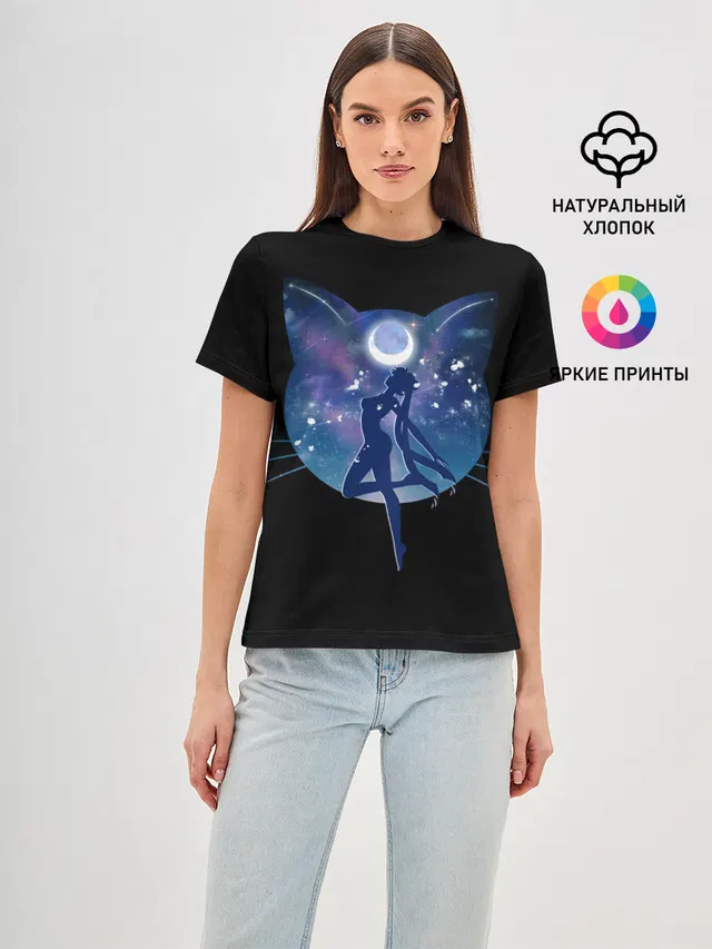 Sailor Moon силуэт