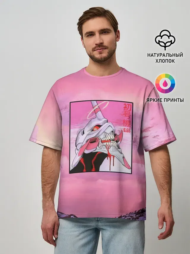 Мужская футболка оверсайз с принтом «Vaporwave — Synthwave EVA Unit 01»