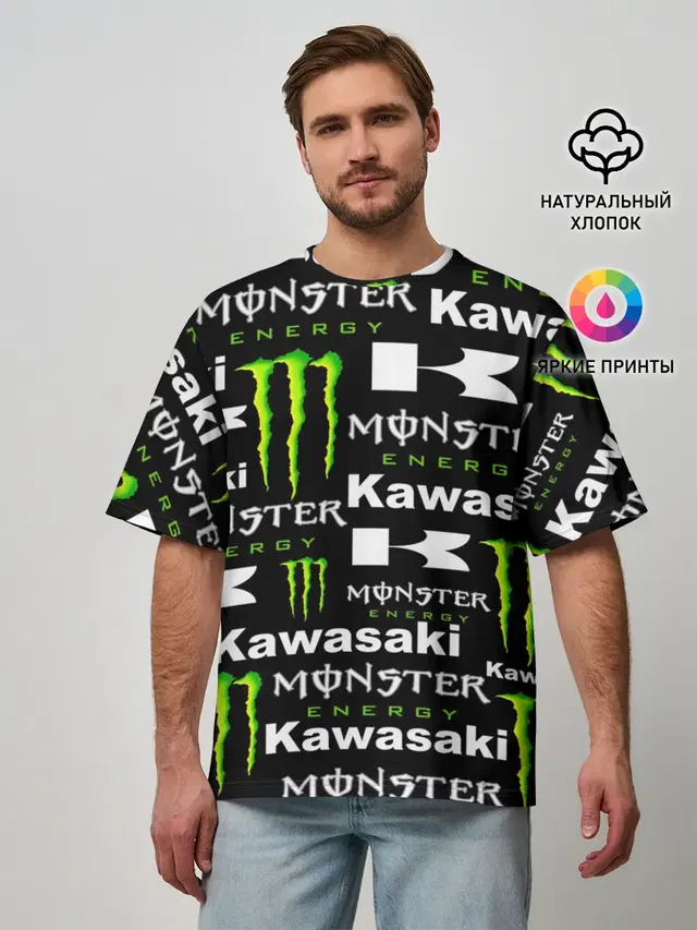 KAWASAKI X MONSTER ENERGY