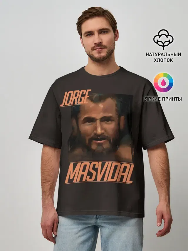 Мужская футболка оверсайз