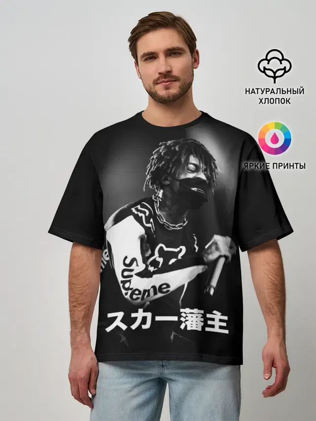 Мужская футболка оверсайз с принтом «Scarlxrd»