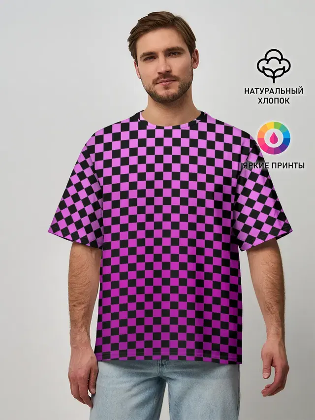 Мужская футболка оверсайз с принтом «Френдзона — Checkerboard Color»