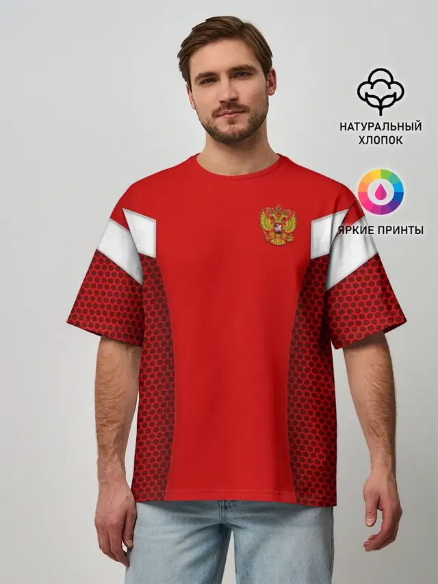 Мужская футболка оверсайз