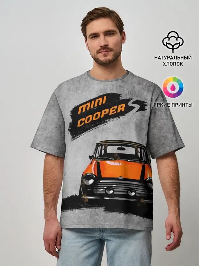 Maшина Mini