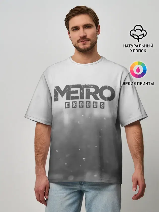 Мужская футболка оверсайз с принтом «Metro Winter»