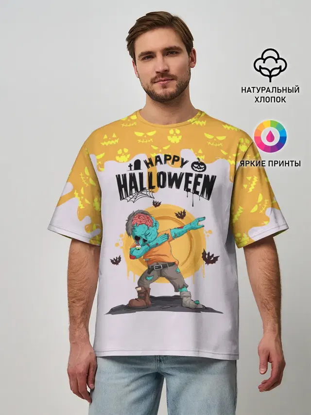 Мужская футболка оверсайз