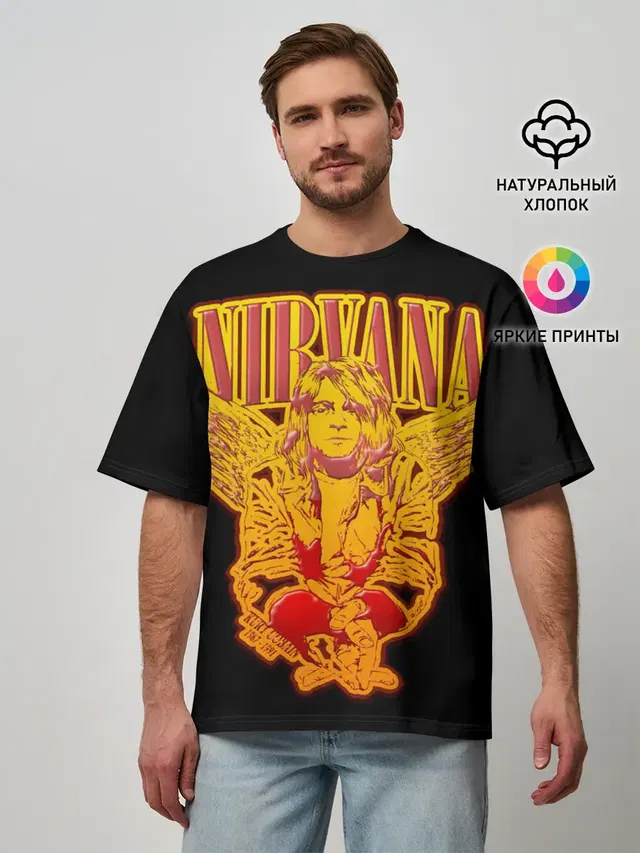Мужская футболка оверсайз с принтом «Nirvana»