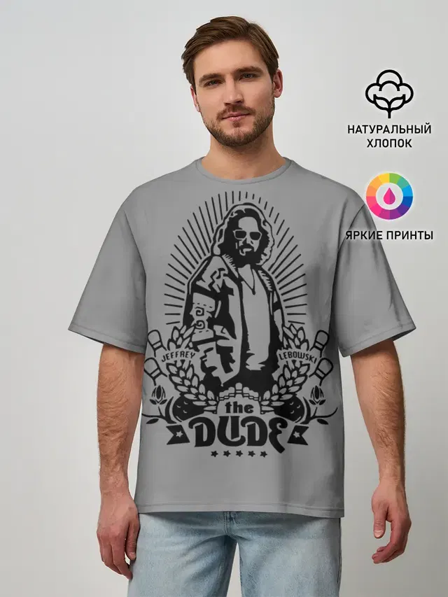 Мужская футболка оверсайз