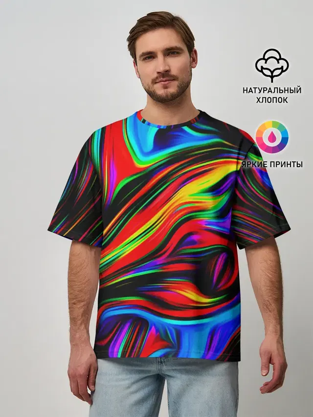 ABSTRACT