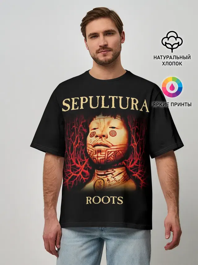 Sepultura