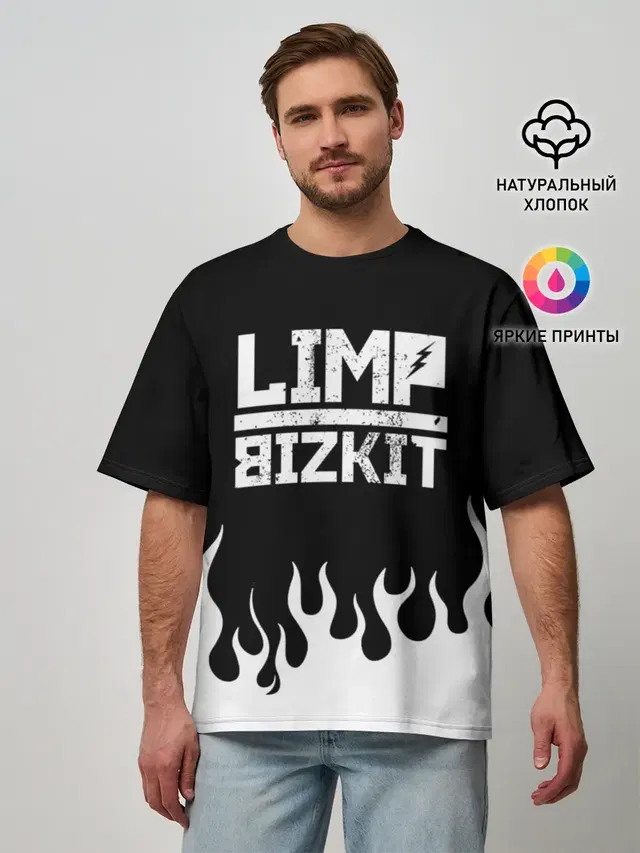 Мужская футболка оверсайз с принтом «Limp Bizkit»