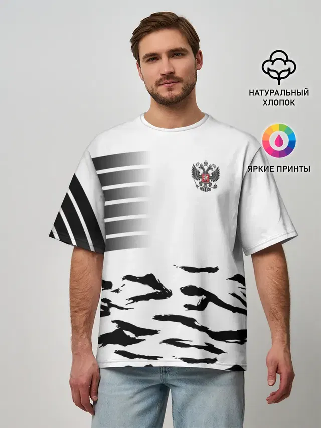 Россия
