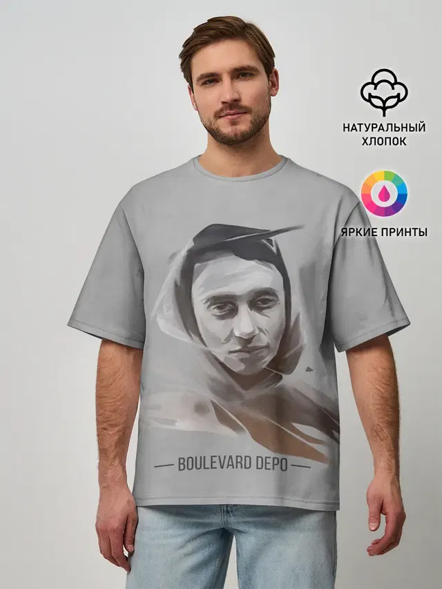 Мужская футболка оверсайз