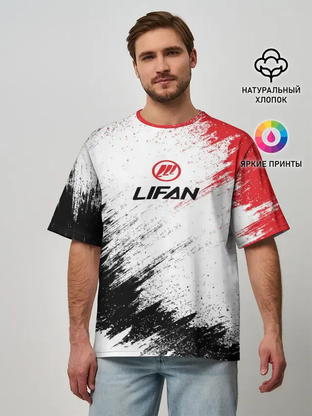 LIFAN