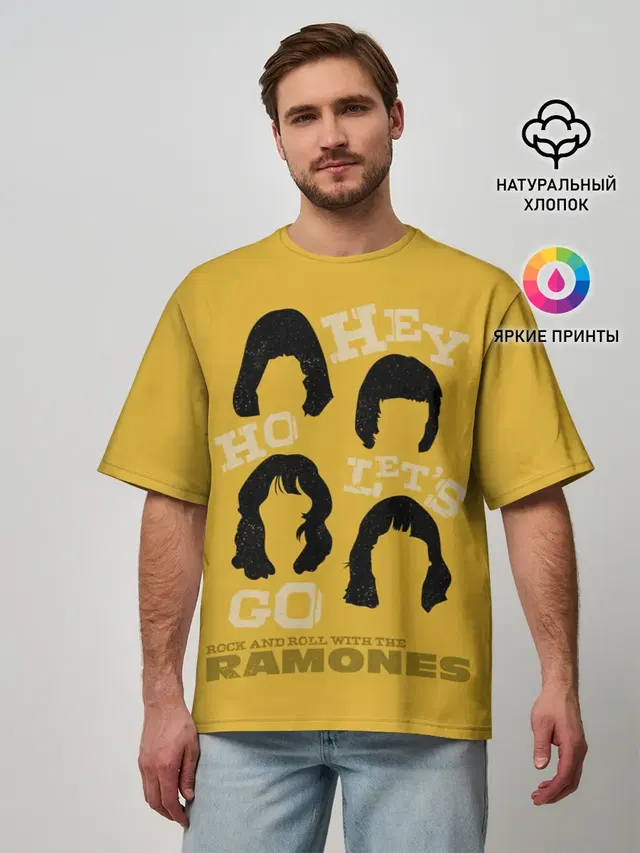 Мужская футболка оверсайз с принтом «Ramones — Hey Ho Lets Gog»